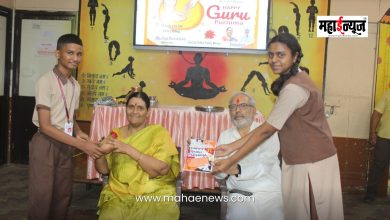 Sant Sai High School honors Guru with devotion on Guru Pournima