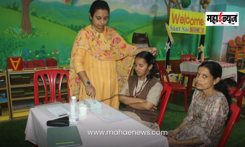 Successful initiative of ‘Study Stress Assessment Test’ at Sant Sai School