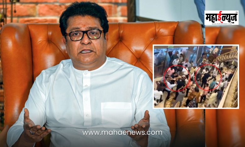 What has happened to Maharashtra? So said Raj Thackeray.