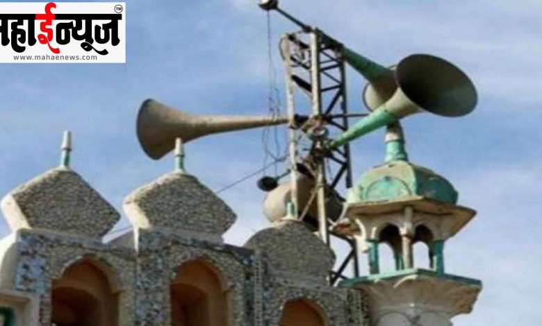 'Azaan App', launch, mosque, registration,
