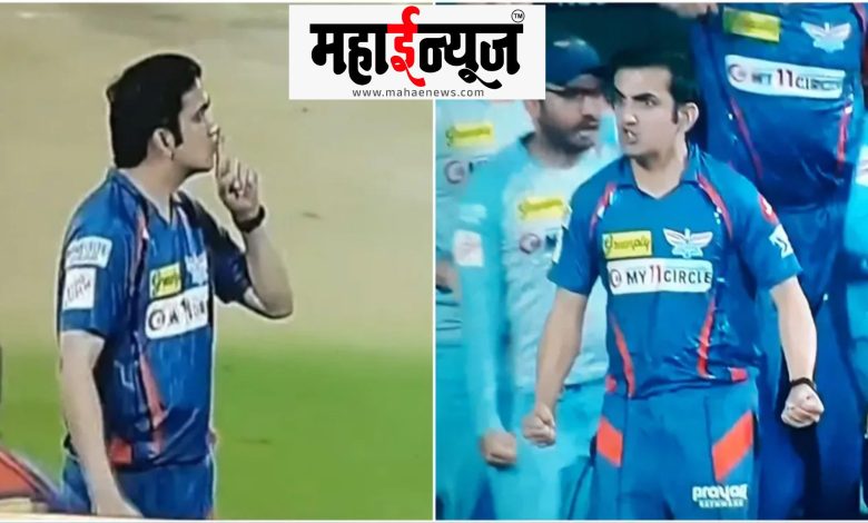 Chief, coach, Gautam Gambhir, mercury, climbed,