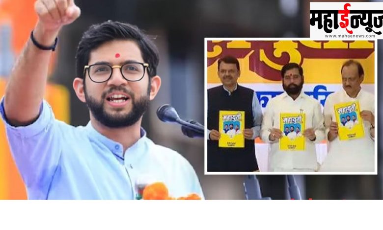 'Public Safety', Mask, 'Target', Naxalite, Opponent,
