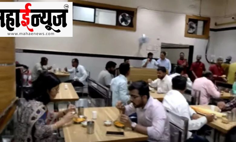 All India Radio, MLA, residence, canteen, mess,