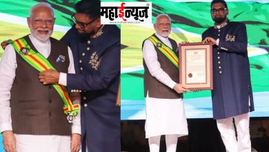 Prime Minister, Narendra Modi, Namibia, highest, civilian, award,