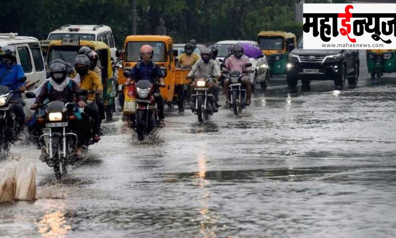 State, stormy, cyclone, rain, forecast, heavy, alert,