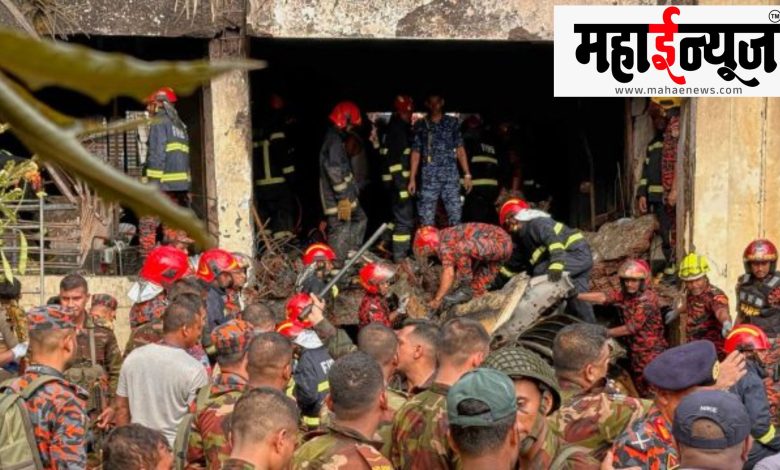 Bangladesh, aircraft, accident, air, team, school, crashed,