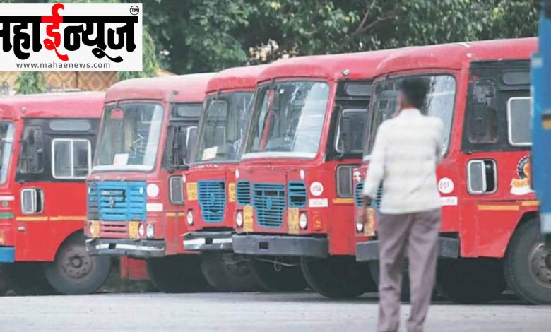 Maharashtra, state, road, transport, corporation, big, relief,