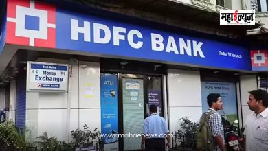 After ICICI Bank, HDFC Bank gives a big shock to customers