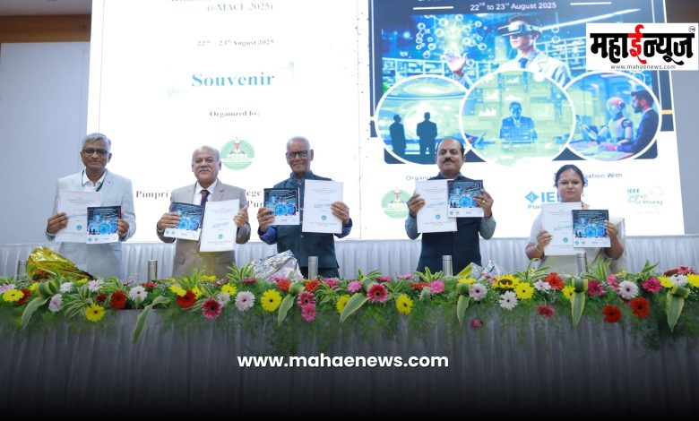 India has many opportunities in the technology sector at the global level: Prof. Rao Tumala