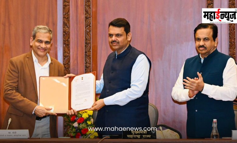 Maharashtra signs MoU with various companies for investment of Rs 34,000 crores