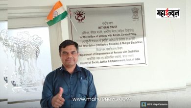 Manoj Borse Sir's Delhi visit was positive - Saptarshi Foundation's follow-up on services for disabled brothers was successful