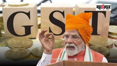 New GST rates announced: Relief for the common man, big tax hike on harmful items like cigarettes!