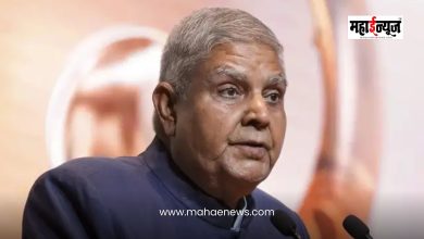 Sanjay Raut said that the former Vice President has been missing for 20 days.