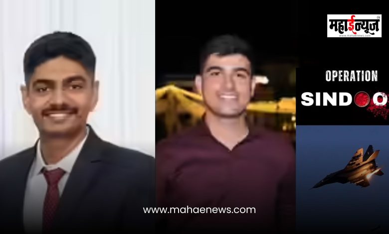 Valorous stories in Operation Sindoor: Two fighter pilots from Pune honored with 'Mention in Dispatches'