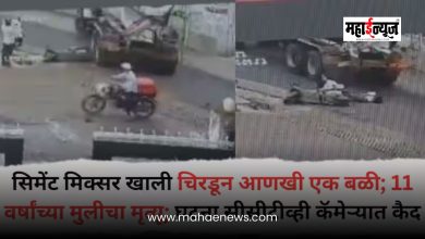 Who is responsible? The victim of 11 years of Pratyusha and the bloody face of the 'indifferent' system in Pune!