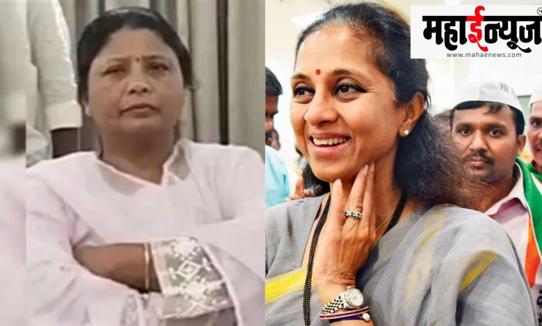 Supriya Sule, Azad, Maidan, Sushma Andhare, Post,