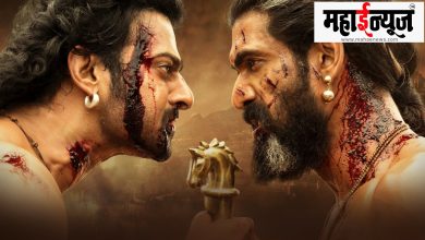 'Baahubali: The Epic', movie, poster, released,