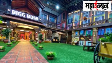 'Bigg Boss 19', heavy rain, blow,