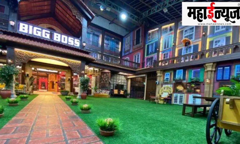 'Bigg Boss 19', heavy rain, blow,