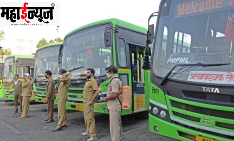 PMPML, employees, original, depot, joining,