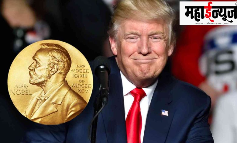 America, President, Donald Trump, power, Nobel, Peace, prize, behind,