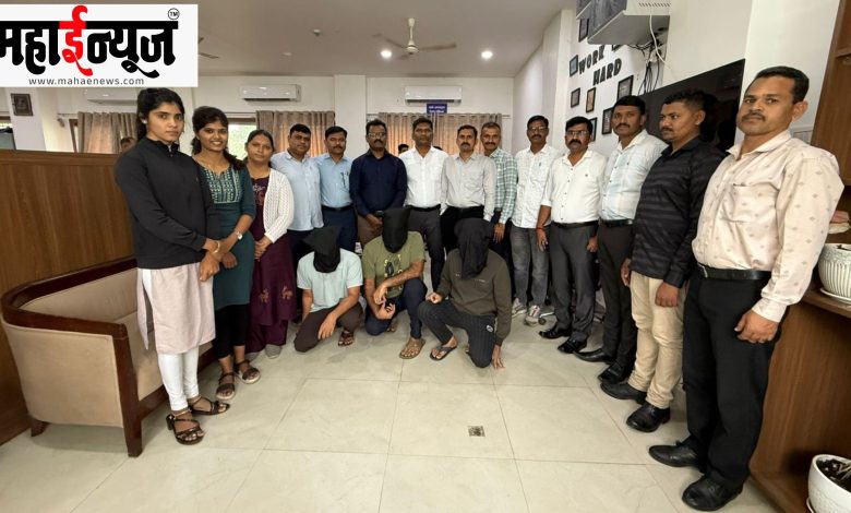 IT, company, data, theft, 82 crores, loss, three, arrested,