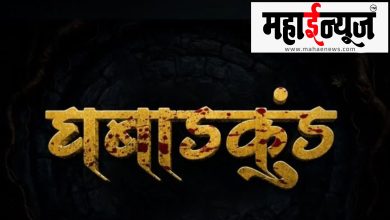 Big budget, 'Ghabadkund', discussion, grandiose, expensive, spectacular, set,