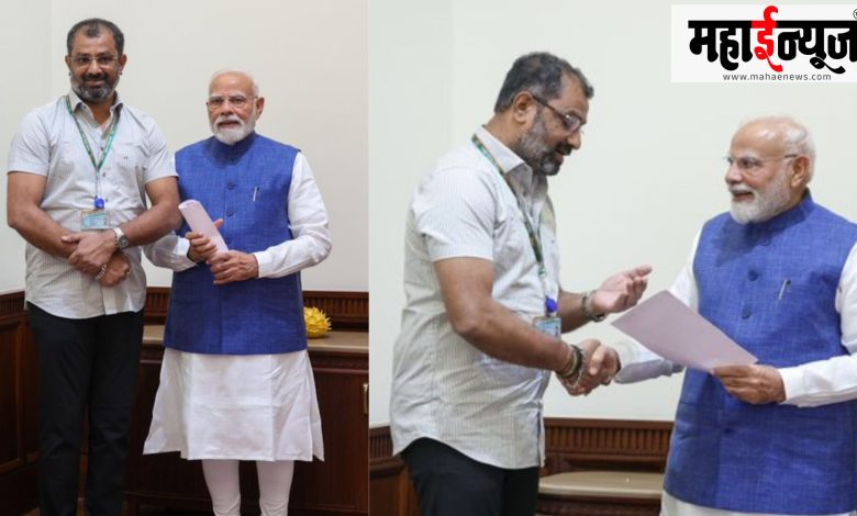 Sharad Pawar, group, member of parliament, Prime Minister, Narendra Modi, meeting,