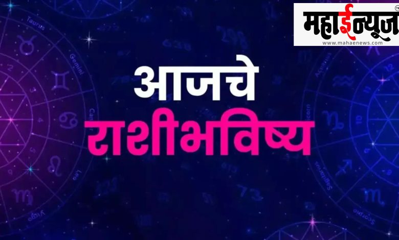 Astrology, people, far, travel, avoid,