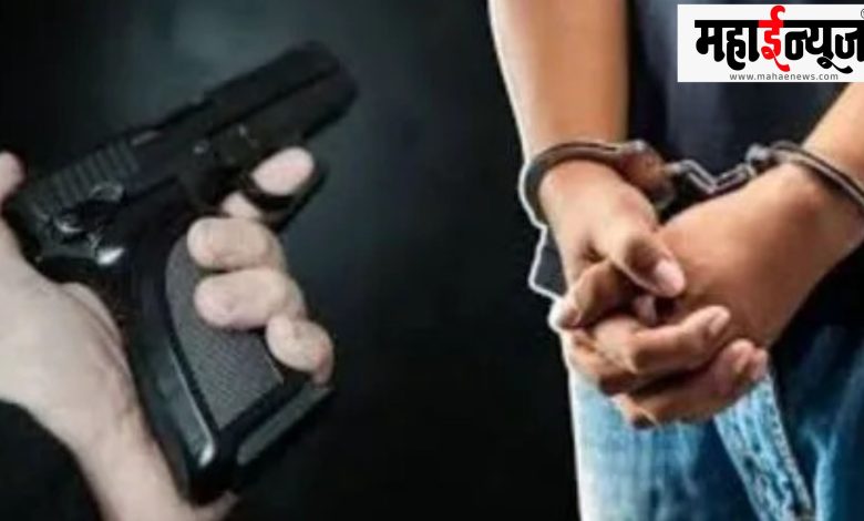 Viral, video, youth, in trouble,
