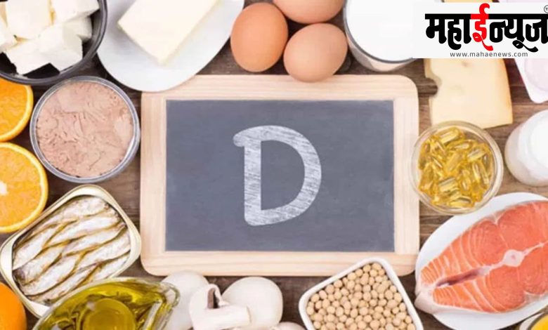 Body, Vitamin D, deficiency, dangerous, level,
