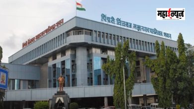 4 percent discount on online property tax payment
