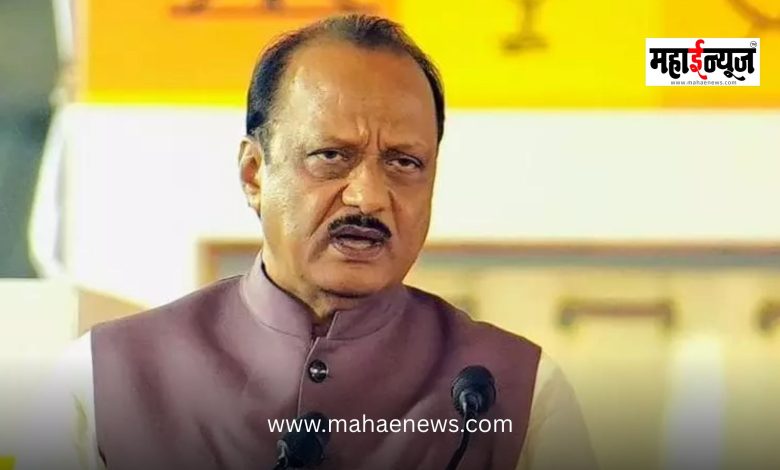 Ajit Pawar said that men should not wear thick gold chains, they look like bulls.
