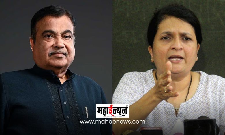 Anjali Damania said that Nitin Gadkari's son is earning Rs 144 crore per day.