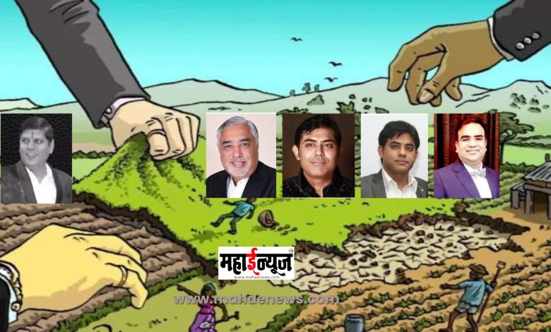 Breaking News: Attempt to grab land worth Rs 200 crore; Case registered against 19 people including Rama Group, Vardhman Developers