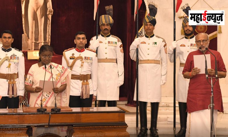 C. P. Radhakrishnan takes oath as Vice President