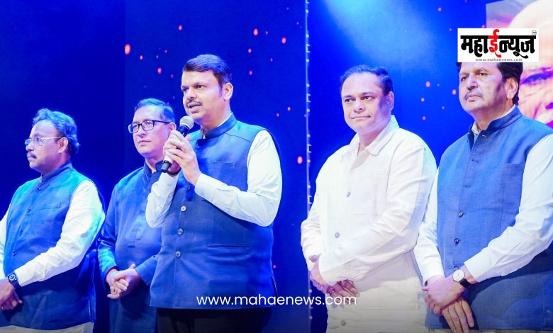 Chief Minister Devendra Fadnavis said that the new GST reforms will give a new impetus to India's economic development.