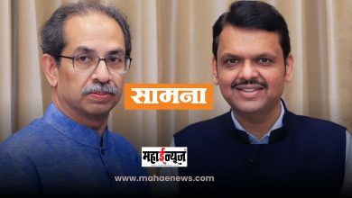 Chief Minister Fadnavis receives unexpected praise from 'Saamana'; Efforts taken for Maratha reservation praised!