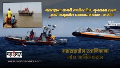 China and Gujarat clash in Maharashtra's maritime border!