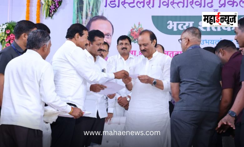 Deputy Chief Minister Ajit Pawar appeals for help for flood victims
