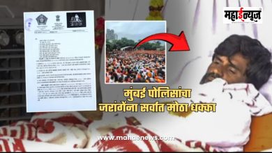 High Court takes strong stand on Maratha agitation....
