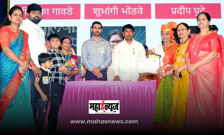 Education World: Exciting Ideal Teacher Award Ceremony