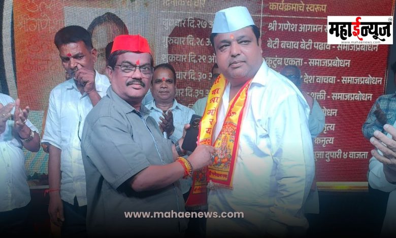 “Ganeshotsav is an effective platform for social awareness”: Vijay Gupta
