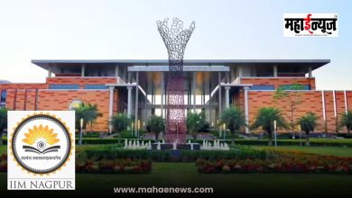 Good News: The way is clear for setting up an 'IIM' in the industrial city!