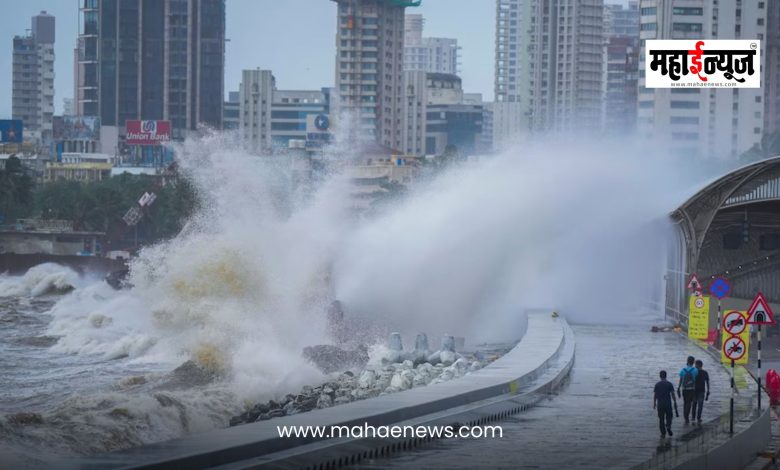 Heavy rain warning in Mumbai, Maharashtra