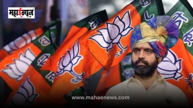 MLA Mahesh Landge's "strong grip" on the BJP party organization in Pune district including Pimpri-Chinchwad