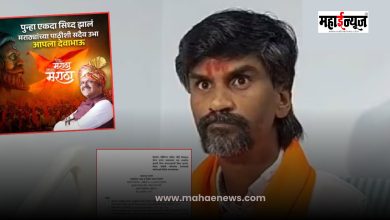 Maratha Reservation: Protester Manoj Jarange Patil's warning regarding Maratha reservation