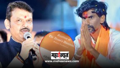 Maratha reservation fight successful: Read what is GR!