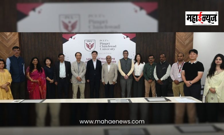 पीसीयू आणि दक्षिण कोरियातील सोगांग विद्यापीठ यांच्यात सामंजस्य करार