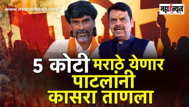 Politics in the state heats up over Maratha reservation; Manoj Jarange Patil is aggressive, warns of storming Mumbai with 5 crore Marathas